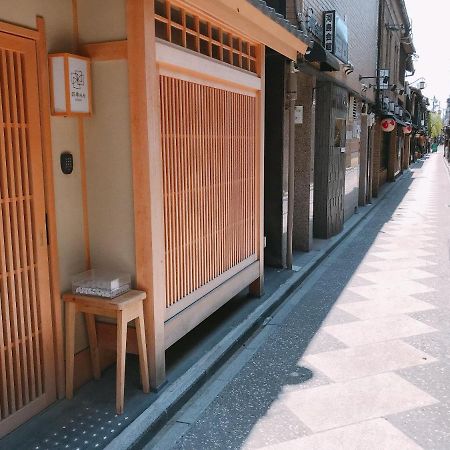 四季々々ぽんと先斗町の京町家 Villa Kyoto Eksteriør billede