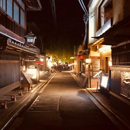 四季々々ぽんと先斗町の京町家 Villa Kyoto Eksteriør billede