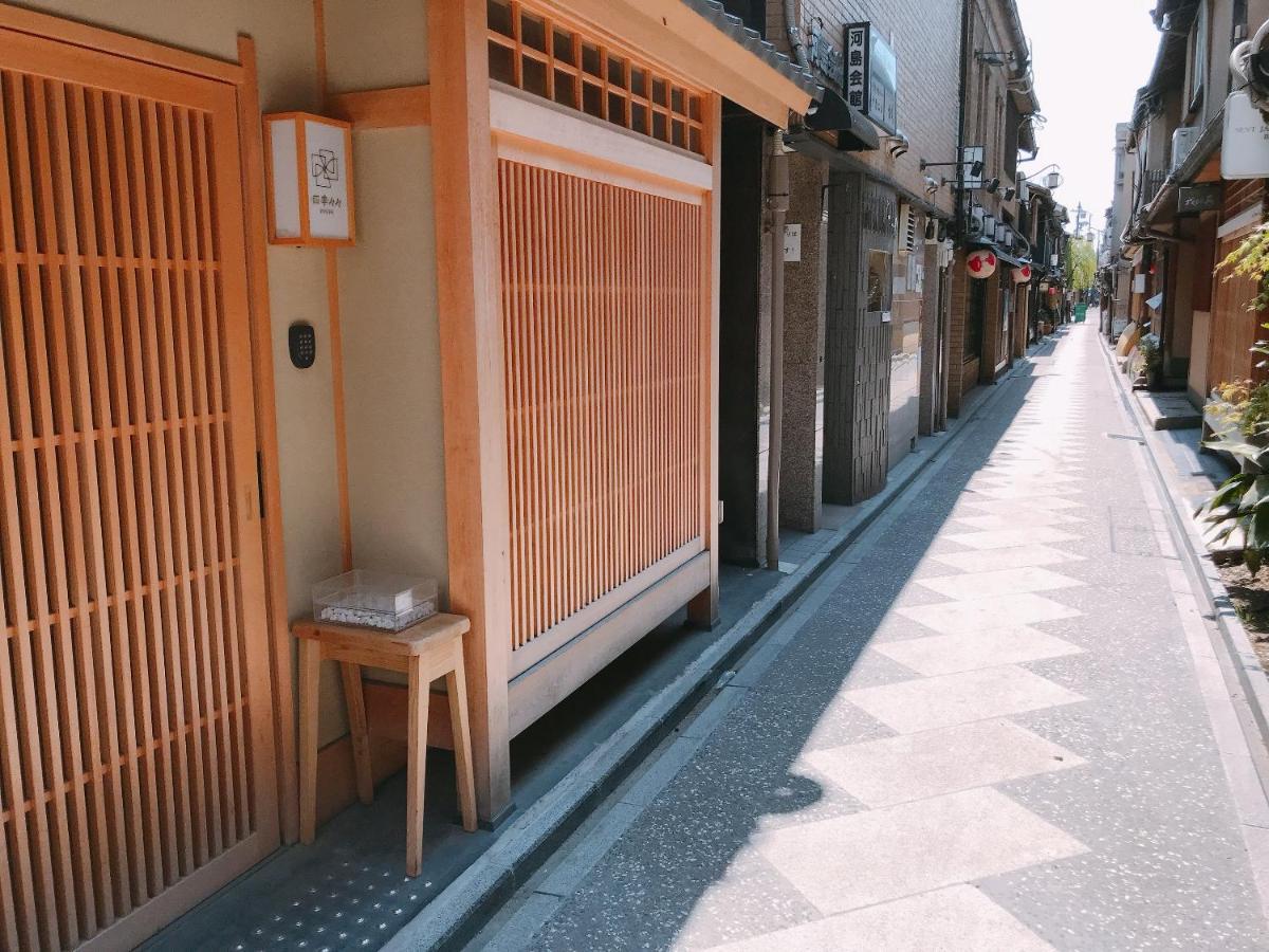 四季々々ぽんと先斗町の京町家 Villa Kyoto Eksteriør billede