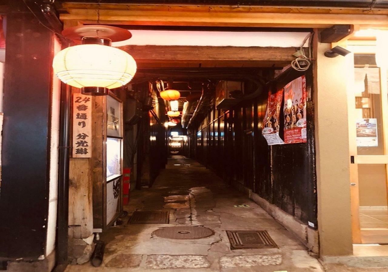 四季々々ぽんと先斗町の京町家 Villa Kyoto Eksteriør billede